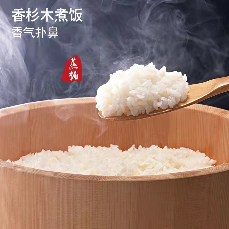 贵州杉木制作家用蒸饭木桶传统商用甄子蒸饭桶寿司桶无胶手工正子