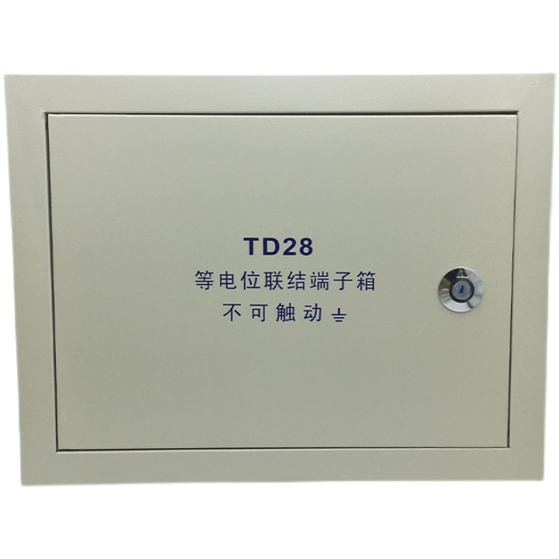 总等电位端子箱MEB暗装总等电位箱400x300防雷接地箱铜排空箱大号