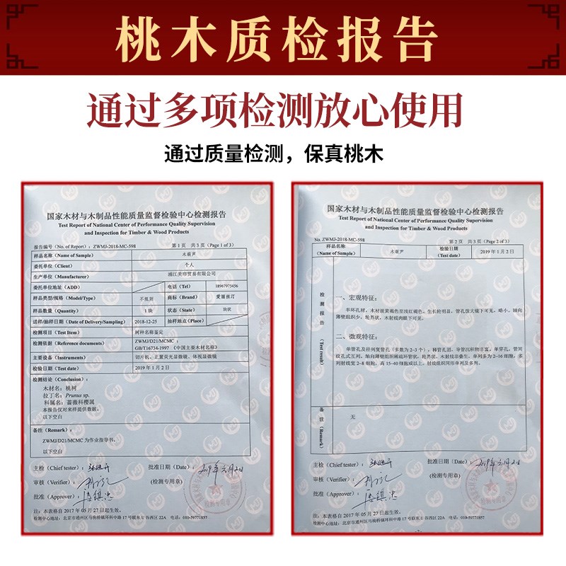 桃木葫芦珠帘门帘客厅隔断帘走廊过道厕所化解门对门帘子家用挂帘