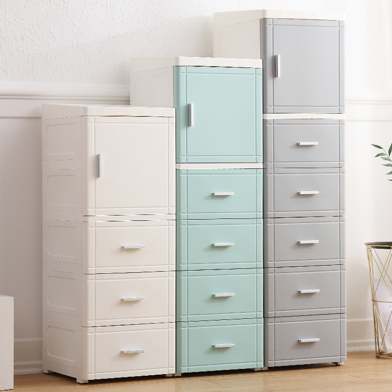 25/35夹缝开门抽屉式收纳柜卫生间杂物简易柜床头多层储物整理柜