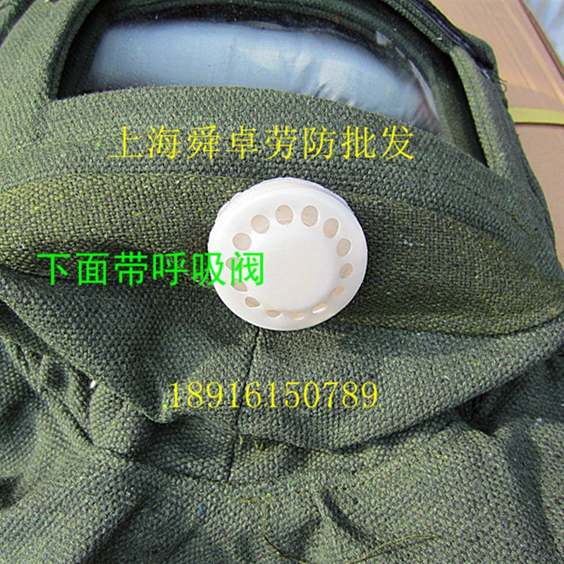 帆布喷砂帽 防尘面罩 打砂帽 喷漆防护帽 防护头罩 配玻璃披肩帽