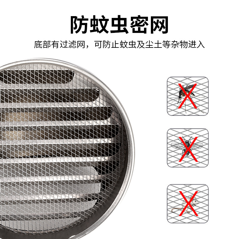 tnn锈钢风帽加长外墙出风口油烟防风排烟管穿墙排气口出风罩