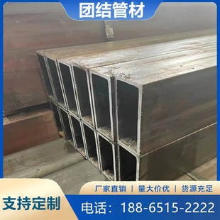 Q无缝方管 # Q n无缝方矩管 空心方通切割零售