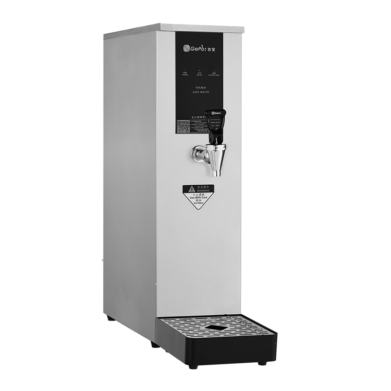 Gemi吉之美吉宝开水器步进式吧台机全自动小体积商用电烧水饮水机