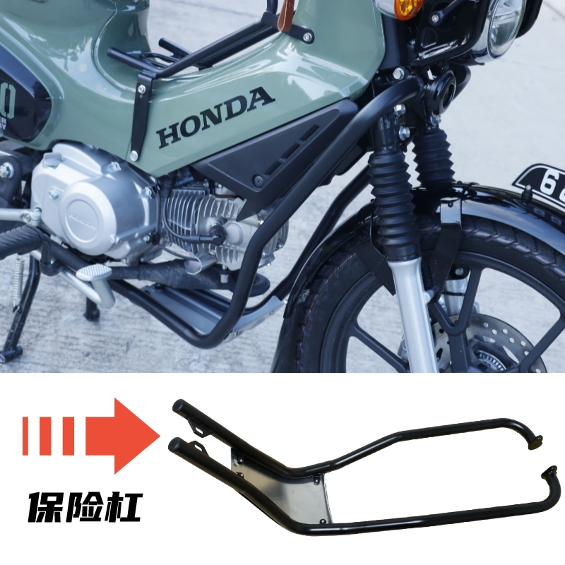 【货架】适用于幼兽CC110改装货架仪表台架保险杆中置货架导航架