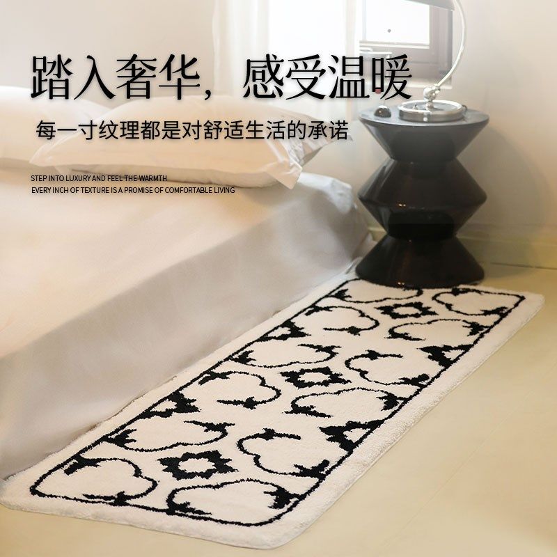 毛绒地垫家用艺术地毯卧室梳妆台床边毯少女房间衣帽间高级感耐脏,居家布艺,床边毯,淘宝优惠券,粉丝福利购,淘宝优惠卷