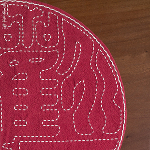 刺子绣材料包 欢天喜地自绣新手DI刺绣针线手工新年春节礼