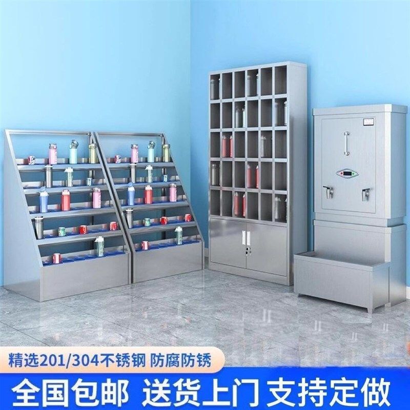 水杯柜员工水杯架休息室茶水间茶杯工厂车间带门多格存厂家,商业/办公家具,办公茶水柜,淘宝优惠券,粉丝福利购,淘宝优惠卷