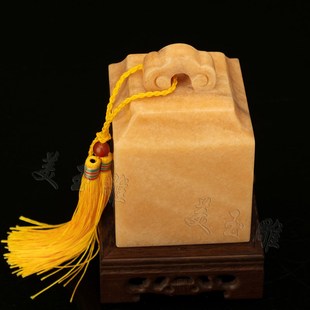 天然黄玉石如意印章玉玺包刻字财印官印玄关酒柜送礼工艺品