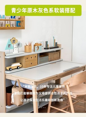 桌面摆件售楼处儿童房in风实木玄关摆设家居物软装布置装饰品