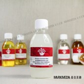 老荷兰亮光上光油 亚光上光油D 保护媒介 画作完成光油