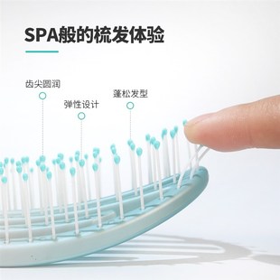 爱物极物梳子女士长发便携家用按摩头皮气囊蓬松排骨梳防静电