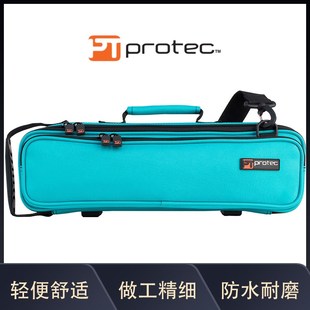 普路太ote 长笛盒袋 装长笛短笛盒的袋子 多色 防水耐磨