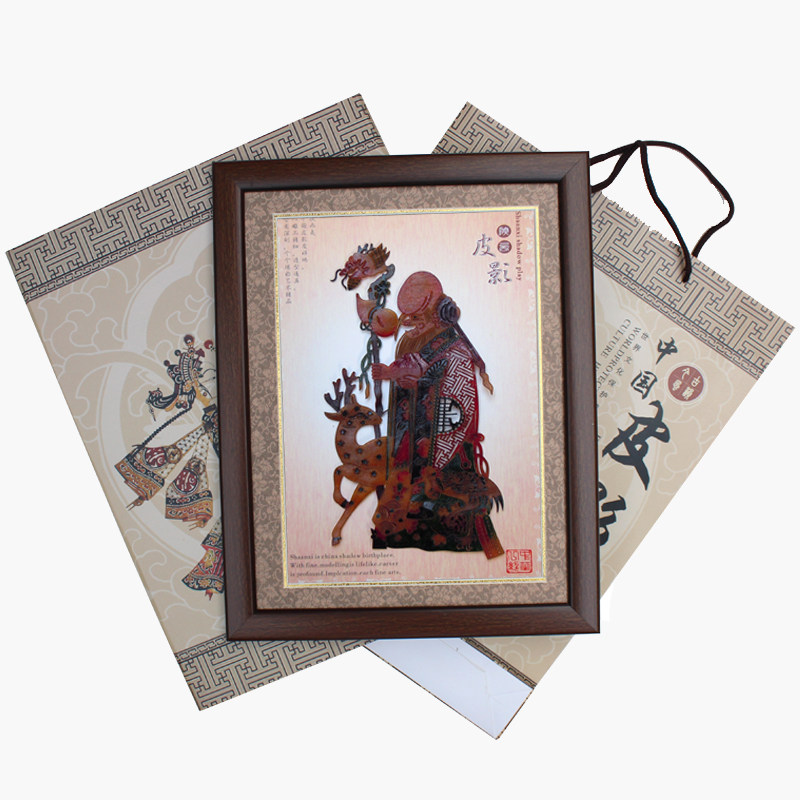 陕西特色手工皮影工艺品画框装饰画 挂墙礼盒皮影商务礼品定制