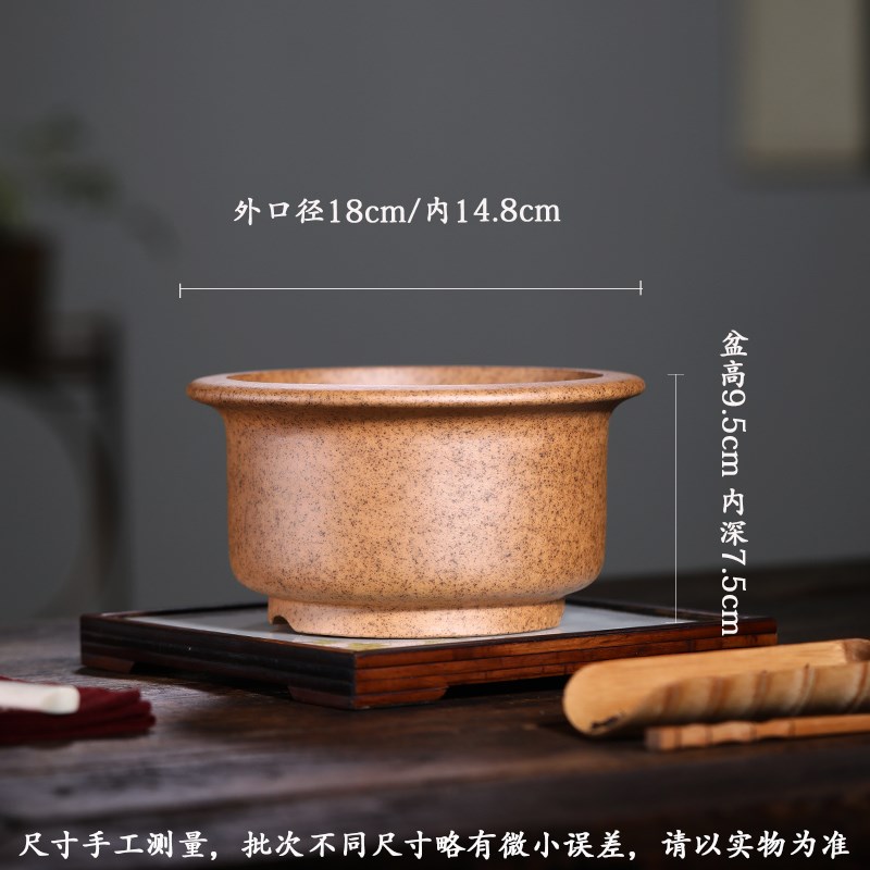 清香阁紫砂 柴烧手工慕古矮金钟花盆 桌面兰 室内绿植盆景古典花