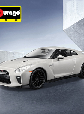 Maisto美驰图1:24日产gtr合金车模汽车模型摆件礼品男孩经典跑车