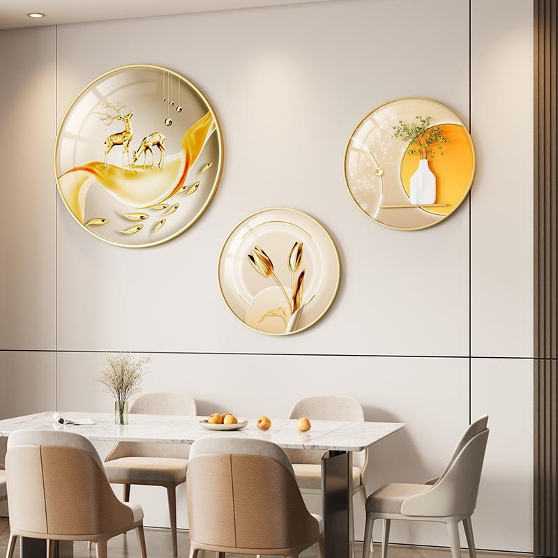 现代风饭厅晶瓷装饰画组合挂画轻奢背景圆形画墙面餐桌墙面饰品画图片