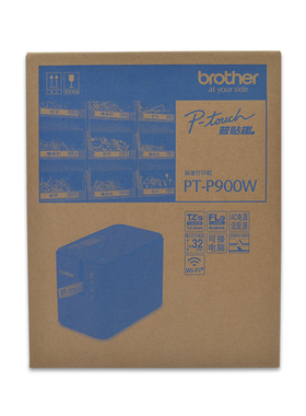 兄弟标签机T9固定资产标签打印机T99W 9NW