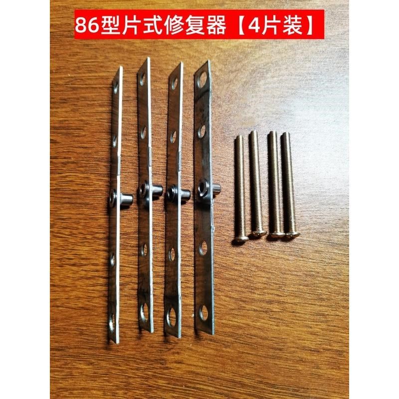 型暗盒底盒修复器无底移位器关盒插座板材孔固定器新款,电子/电工,暗盒修复器,淘宝优惠券,粉丝福利购,淘宝优惠卷