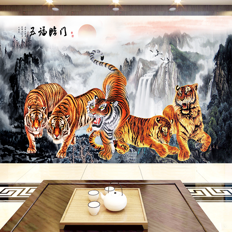 猛虎下山中式山水3d立体电视背景墙布5d客厅装饰墙贴8d壁画五虎图