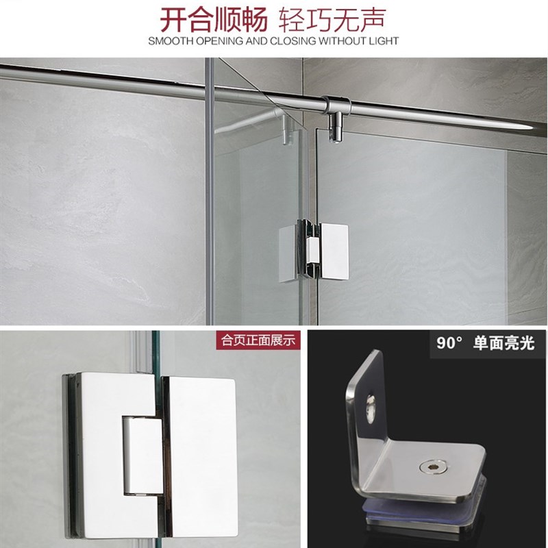 开门一字型0不锈钢整高档淋浴房卫生间隔断沐浴房