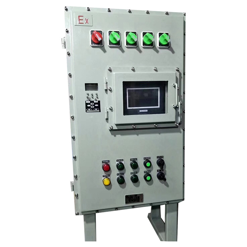 防爆配电箱 PLC触摸屏变频柜 防爆配电柜配电箱 控制断路器防爆箱