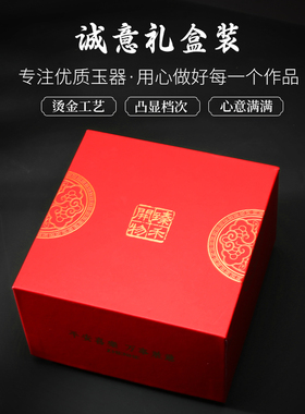 天然玉石貔貅手把件吊坠文把盘古玩皮丘客厅装饰店铺业礼品