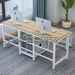 学校机房台式 双人电脑桌椅教师办公培训班微机室辅导课桌单人办公