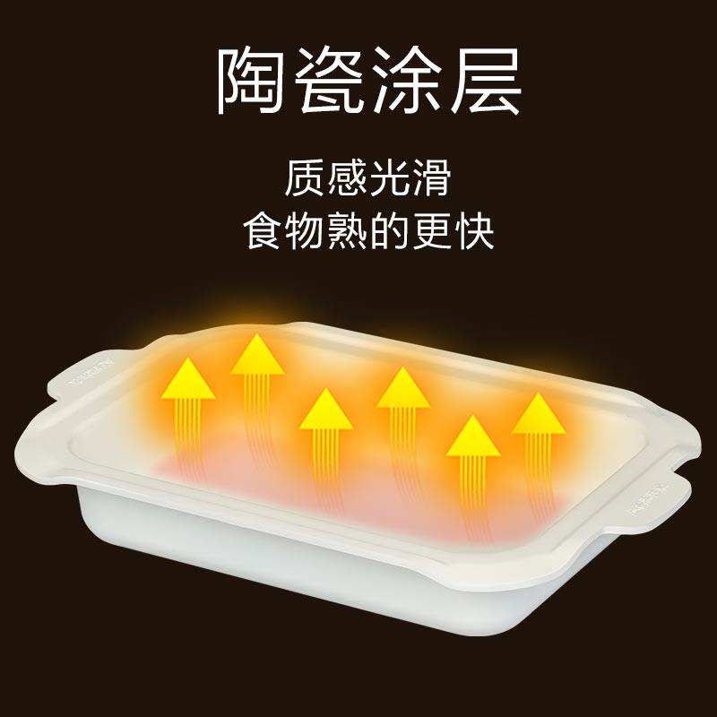 爱丽思多功能电烤盘MHP-R102C配件 陶瓷火锅不粘锅