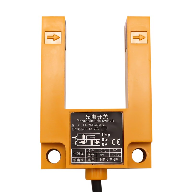 电梯通用型平层开关感应器N-G FI-P100M FX-T1E WF1-0