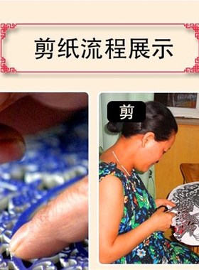 剪纸工具六年老店剪纸装蜡盘刻纸垫板刻纸工具蜡盘蜡板装蜡盘