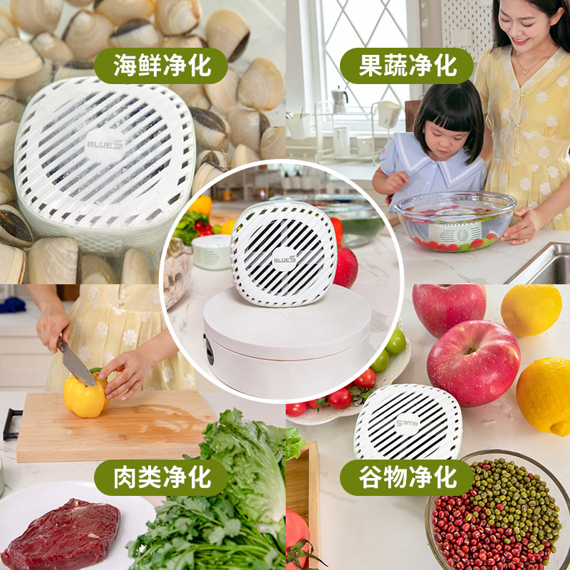 lu动态果蔬净化器食材洗机去农残洗菜机智能果蔬洗机,厨房电器,果蔬消毒清洗机,淘宝优惠券,粉丝福利购,淘宝优惠卷