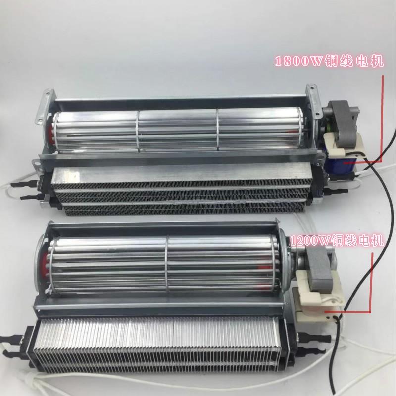 循环消毒柜保温柜加热柜贯流风机220v滚筒风机横流风机发热丝配件
