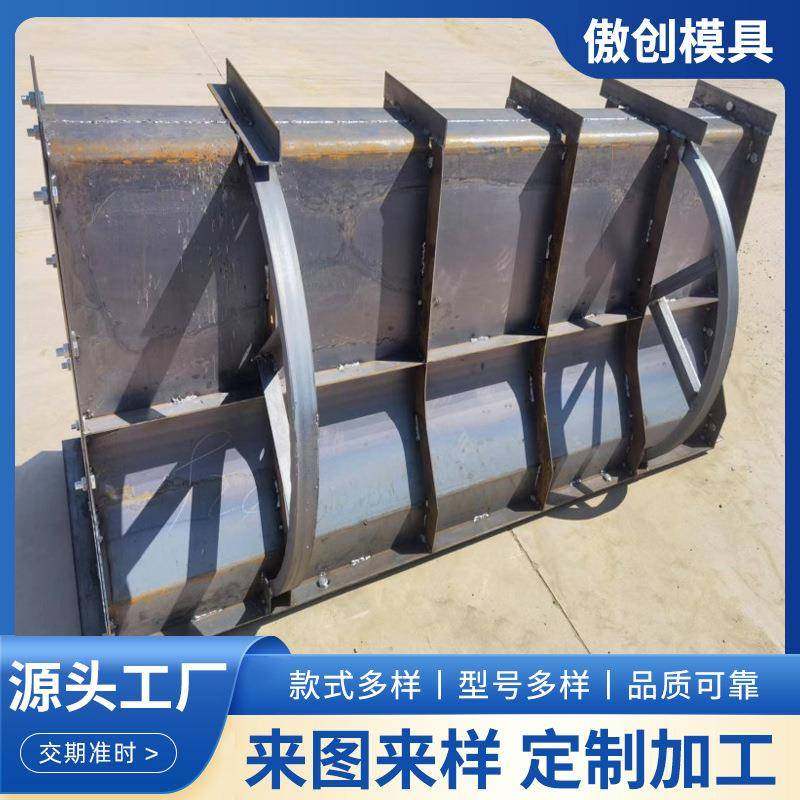 公路隔离带模具预制混凝土隔离墩模具防撞墩路障墩模具定型,标准件/零部件/工业耗材,模具,淘宝优惠券,粉丝福利购,淘宝优惠卷