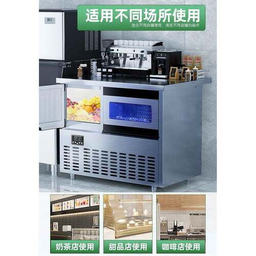 惠康用奶茶店制惠康机方大商型KTV超市酒吧150公斤吧台式冰冰块制
