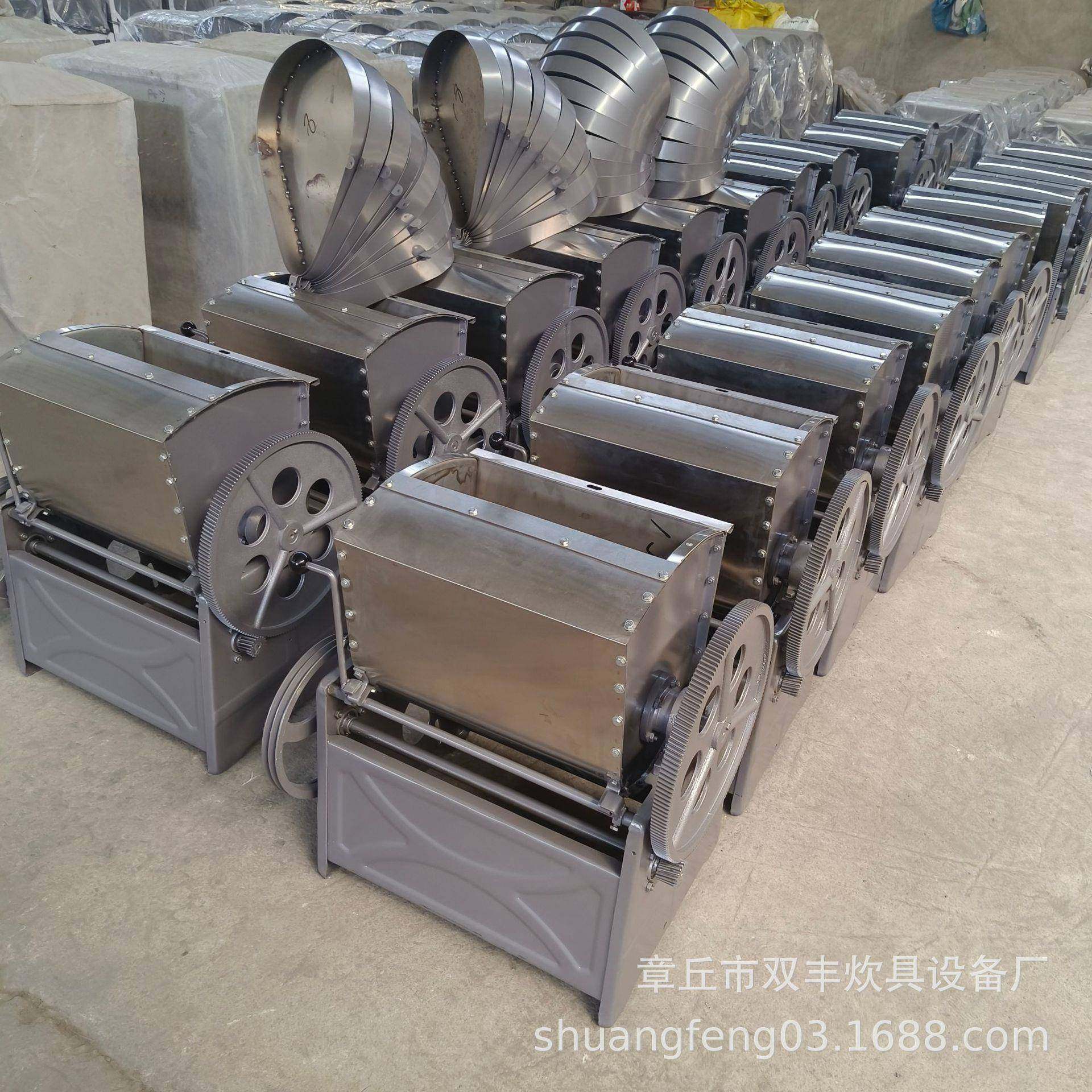 供应75型号和面机 和面机厂家 75商用和面机 面粉搅拌机,厨房电器,面条机,淘宝优惠券,粉丝福利购,淘宝优惠卷