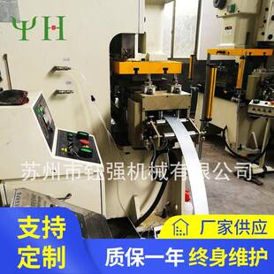 苏州厂家出售NC 冲床送料机 300伺服滚轮送料机