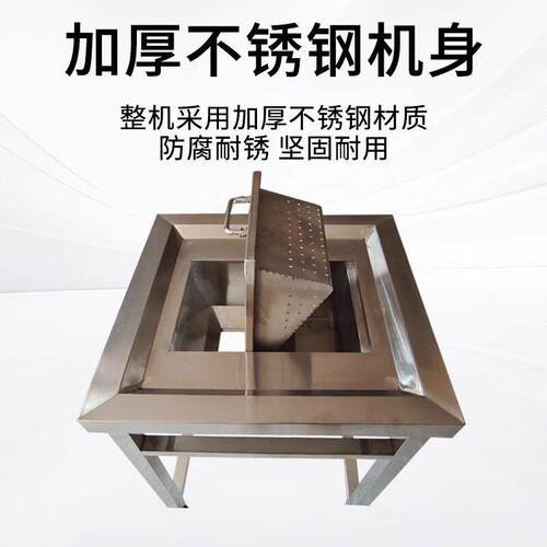 商用湿不锈钢干分离台集过耀航余滤面馆厨垃圾干湿收分离收残台
