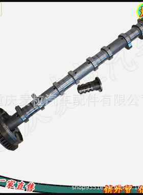凸轮轴06L109021M,06L109021N,06K109021,06L109257B,06K109021L