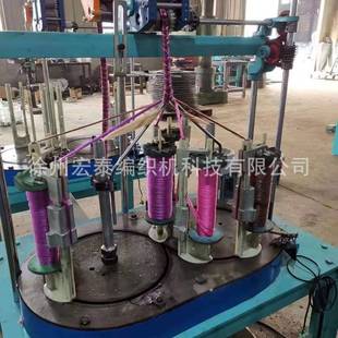 三股绳编织机 小辫机，中速编织机，三股麻花机