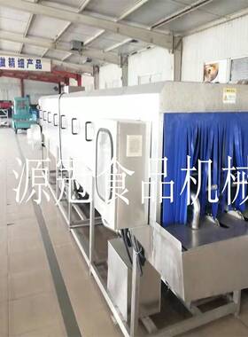 定洗框机塑料周污转筐压淋源冠清洗机糕点箱肉食喷筐去洗制箱机