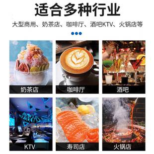 权诚商用风冷制冰机2奶茶店10/自140/160斤大容量小型FPS-120P全