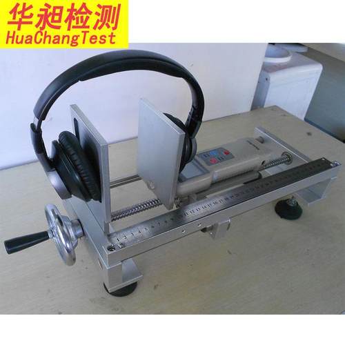 耳机测试仪 华昶 头戴耳机扩张力试验机 东莞头戴耳机拉力测试机