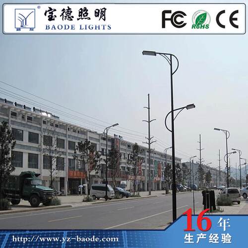 新农村诚建设HGR道路量明用 30WLED路灯 源头生产厂家 信经营照