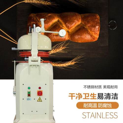 旭众自动面团分滚圆用机面半包房商智能MAGA-102法棍割汉堡蛋糕面