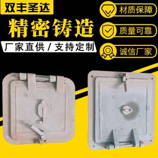 耐热铸铁铸造高温防爆锅炉炉门内径250*300高密封长方形检查门