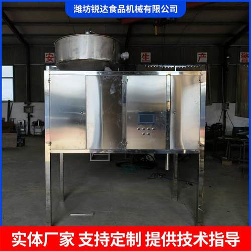 榛子仁脱皮机 食品厂大型花生米空气式脱皮机 自动榛子仁去皮机
