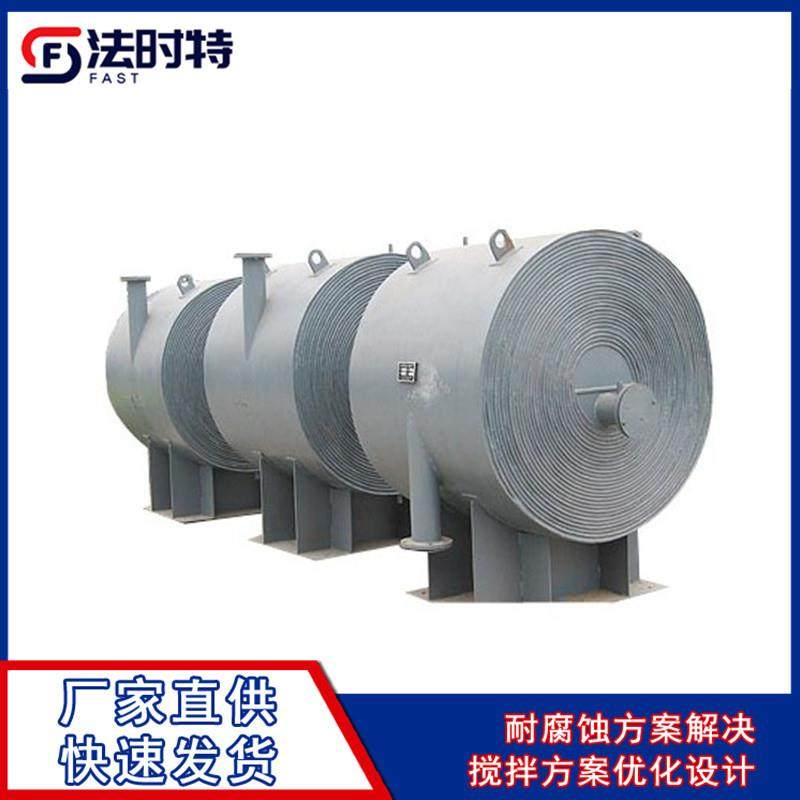 35㎡碳钢螺旋板式换热器 食品化工工业用 厂家直供,五金/工具,其他电热设备,淘宝优惠券,粉丝福利购,淘宝优惠卷