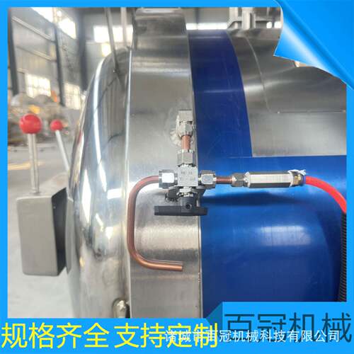 高蒸汽制品杀菌锅JLE酱牛肉高温菌电加热杀锅肉水浴式玻璃瓶温杀