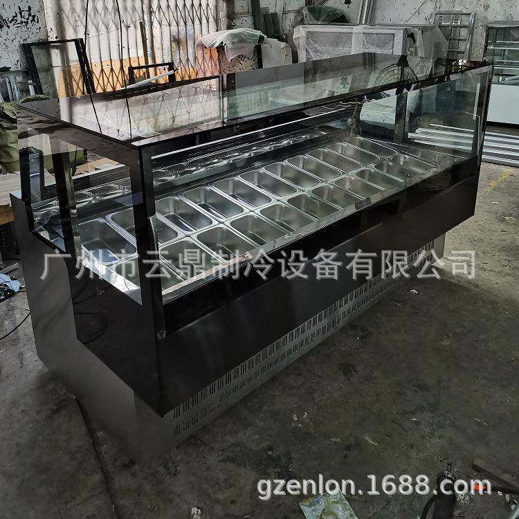 厂凌家供l应 22盘 激陈列冰柜 ge无品牌/ato showcase 硬冰淇淋展